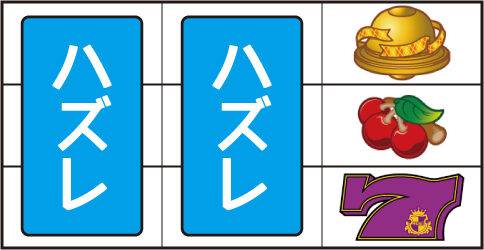 TRAD 通常時の打ち方