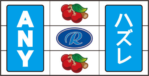 TRAD 通常時の打ち方