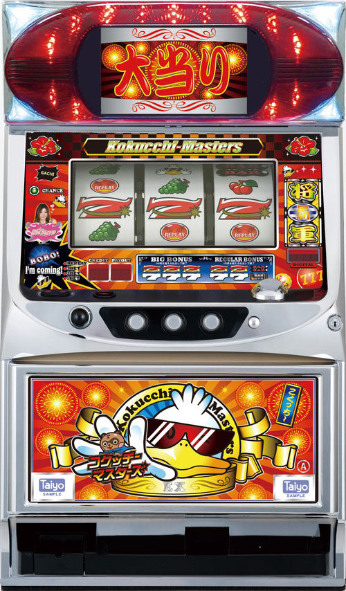 コクッチーマスターズ