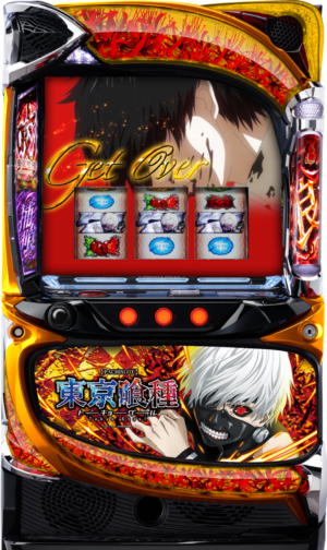 L Tokyo Ghoul Ken Kaneki GOLD MODEL
