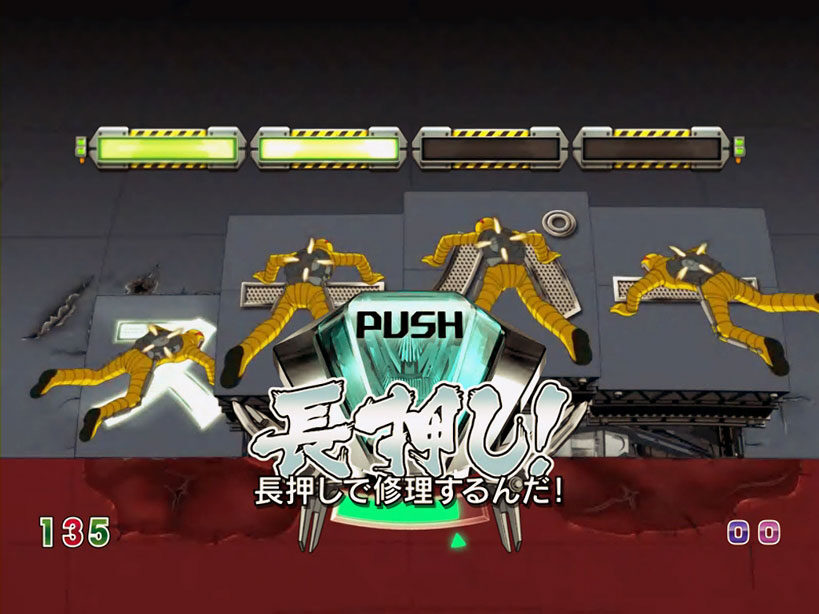 ＣＲフィーバー宇宙戦艦ヤマト 199type 【ヤマト修理予告】