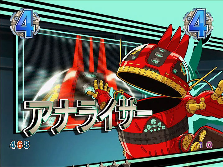 ＣＲフィーバー宇宙戦艦ヤマト 199type 【クルー系リーチ】