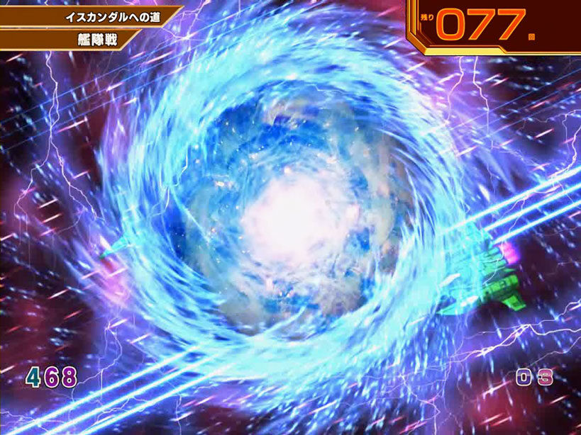ＣＲフィーバー宇宙戦艦ヤマト 199type 【ワープ前兆予告】