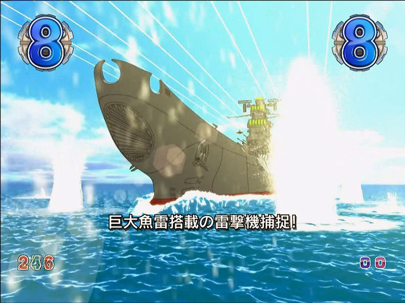 ＣＲフィーバー宇宙戦艦ヤマト 199type 巨大魚雷リーチ/総攻撃リーチ/波動砲リーチ