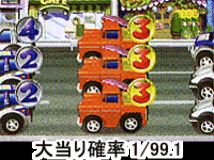 CRチョロQST STの特徴