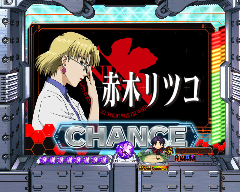 CRヱヴァンゲリヲン9 暴走ループ199Ver. 【シルエットステップアップ予告】