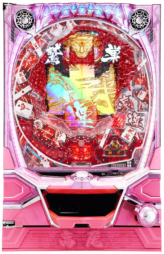 ＣＲワシズ 閻魔の闘牌
