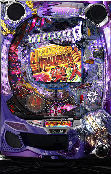CRバイオハザード0 ライトミドルタイプ