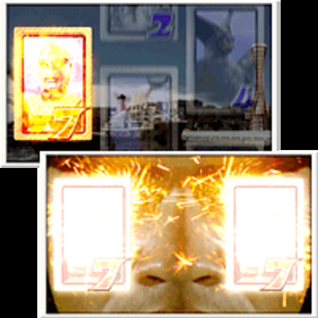 CRぱちんこウルトラセブンL77 あおり予告