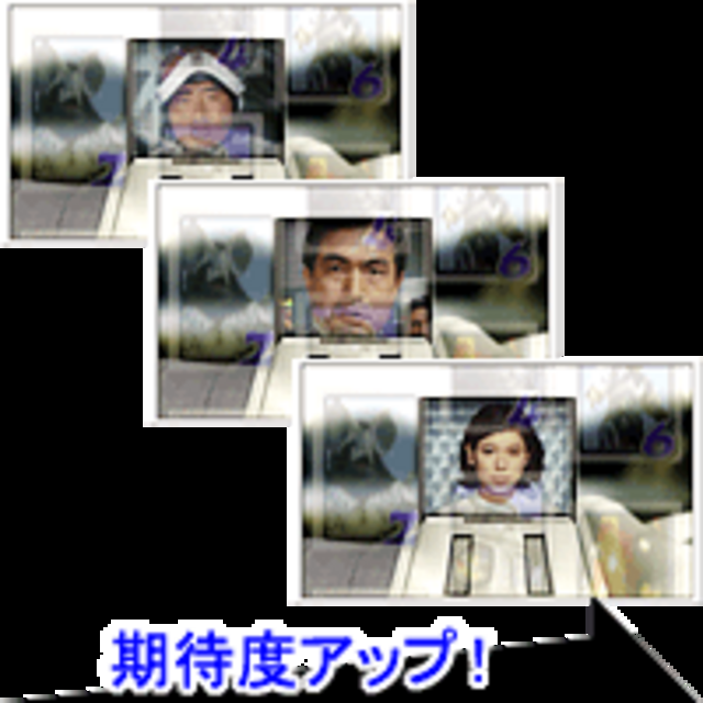 CRぱちんこウルトラセブンL77 ビデオシーバー予告