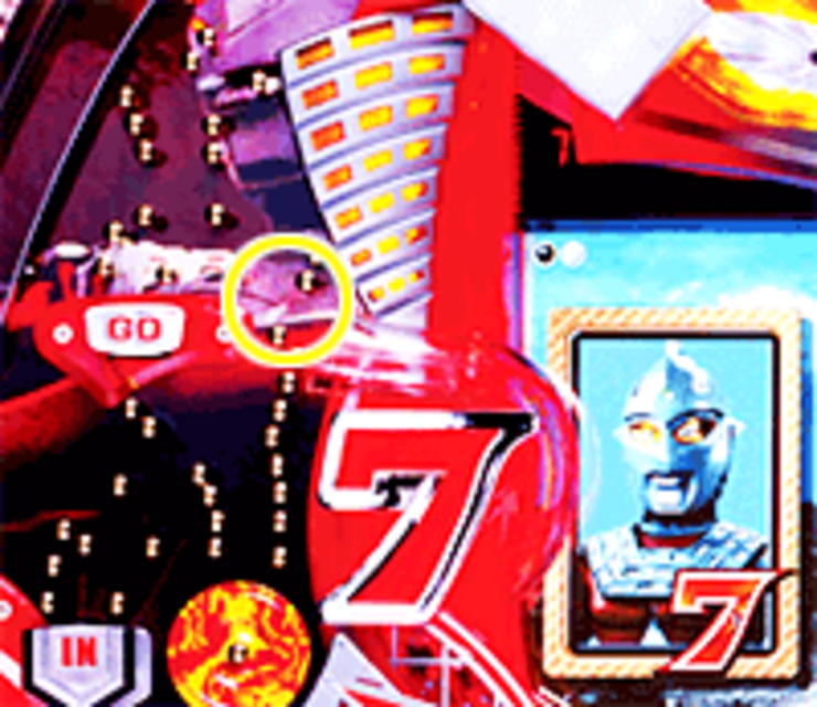 CRぱちんこウルトラセブンL77 ワープルート