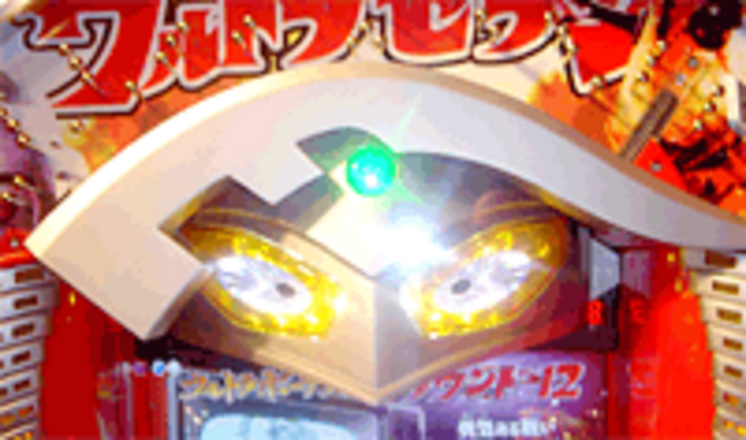 CRぱちんこウルトラセブンL77 セブンフラッシュ予告