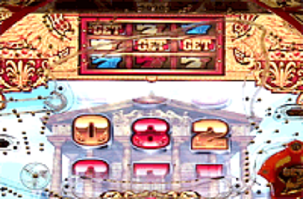 CRパワーゲットゲーム フラッシュ予告