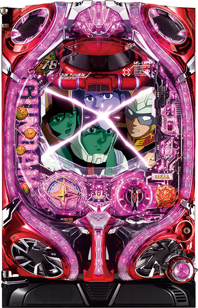 CRフィーバー機動戦士ガンダム‐V作戦発動‐Y