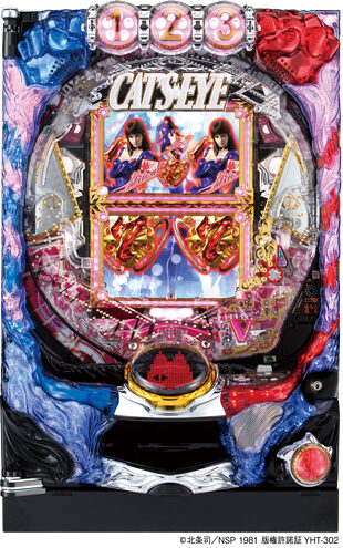 CR CAT’S EYE 99.9ver