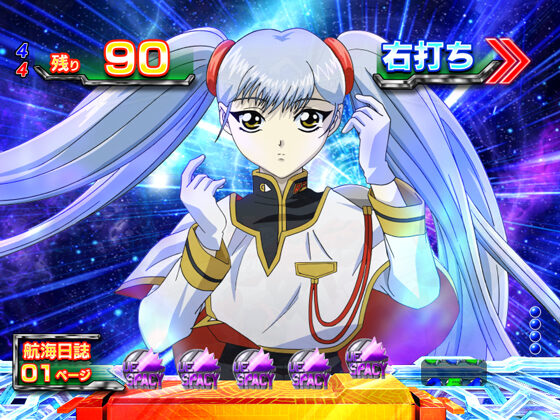 ＣＲ機動戦艦ナデシコ ミドルタイプ 【ナデシコRUSH】