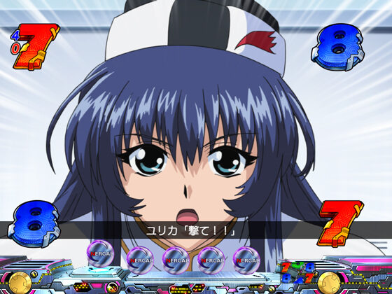 ＣＲ機動戦艦ナデシコ ミドルタイプ 【ナデシコリーチ】