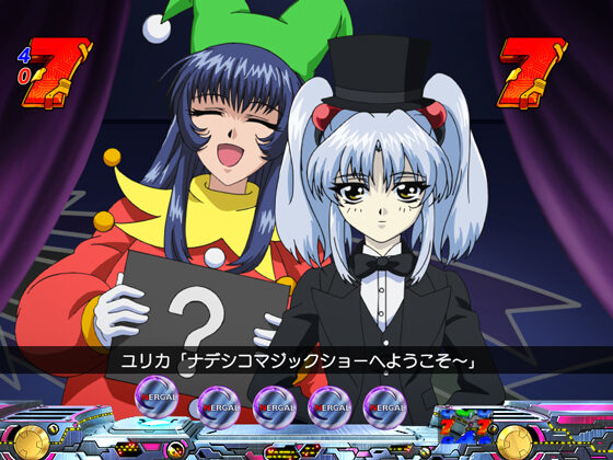 ＣＲ機動戦艦ナデシコ ミドルタイプ 【キャラクターリーチ】
