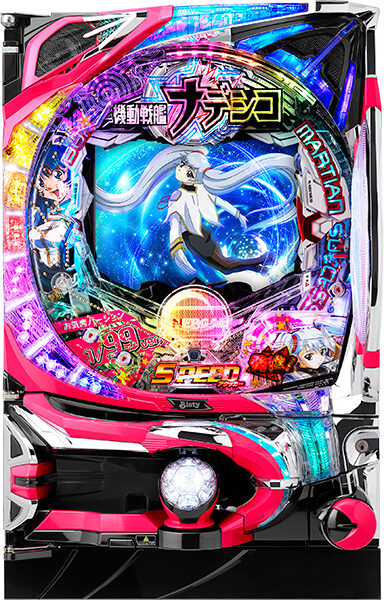 CR機動戦艦ナデシコ お気楽バージョン