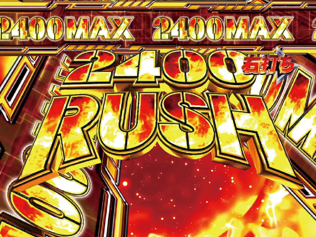 ＣＲザ・キング・オブ・ファイターズ 【2400RUSH】