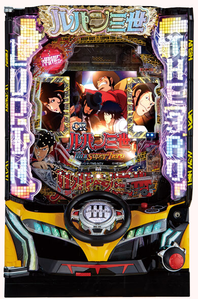 CRルパン三世 I’m a super hero 394ver.