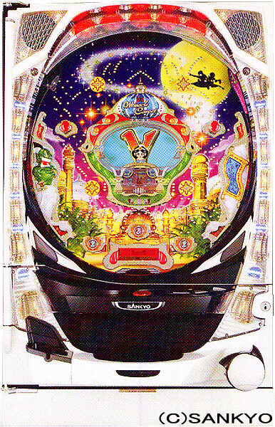 CRミラクルカーペットSP