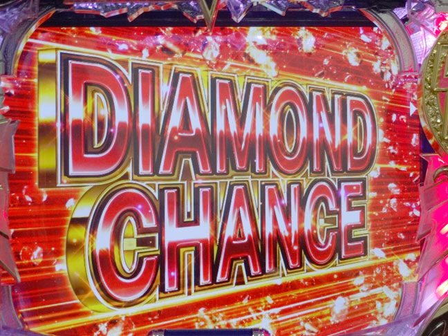 ＣＲモンキー・パンチ～漫画活動大写真～ 199ver. 【DIAMOND CHANCE】
