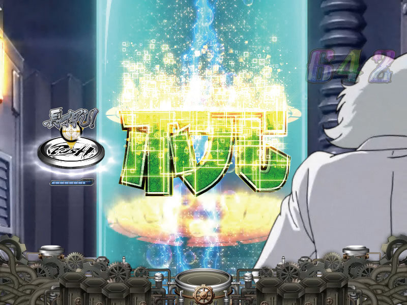 ＣＲモンキー・パンチ～漫画活動大写真～ 199ver. 【リチャード実験予告】
