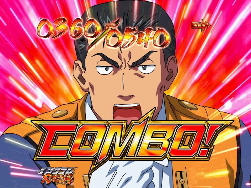 CR機動警察パトレイバー 99バージョン 【イングラムRUSH】