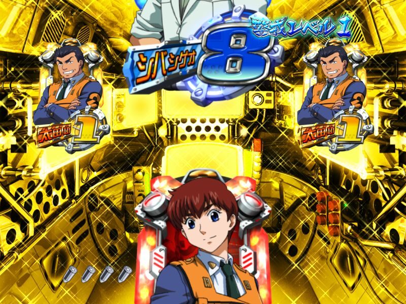 CR機動警察パトレイバー 99バージョン 【コックピット予告】