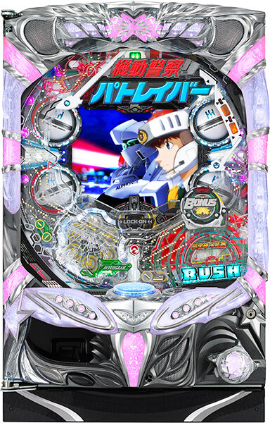 CR機動警察パトレイバー 99バージョン