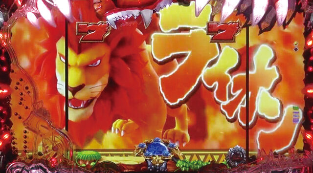 ぱちんこCR神獣王2 【キャラリーチ】