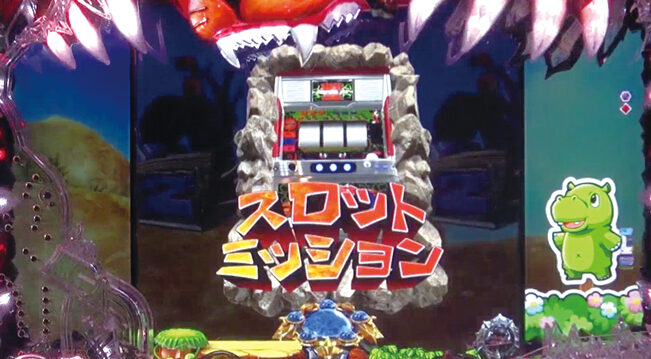 ぱちんこCR神獣王2 【スロットミッション】