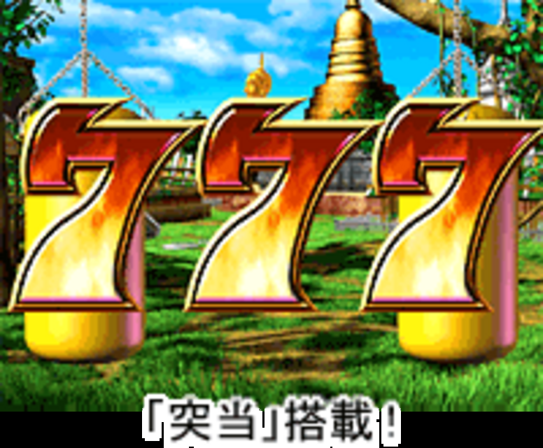 CRキックの鬼FK FKの特徴