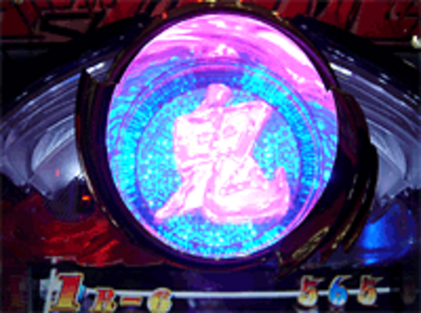 CRキックの鬼FK ランプ予告