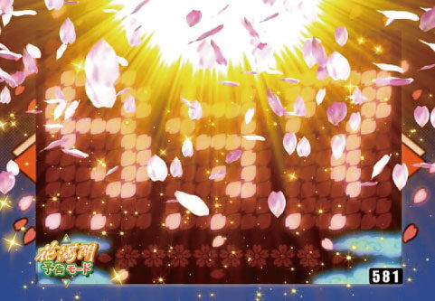 CRA甦りぱちんこ~花満開~GLA 【花満開降り物予告】