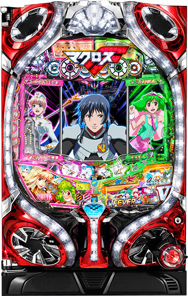 CRフィーバーマクロスフロンティア2F