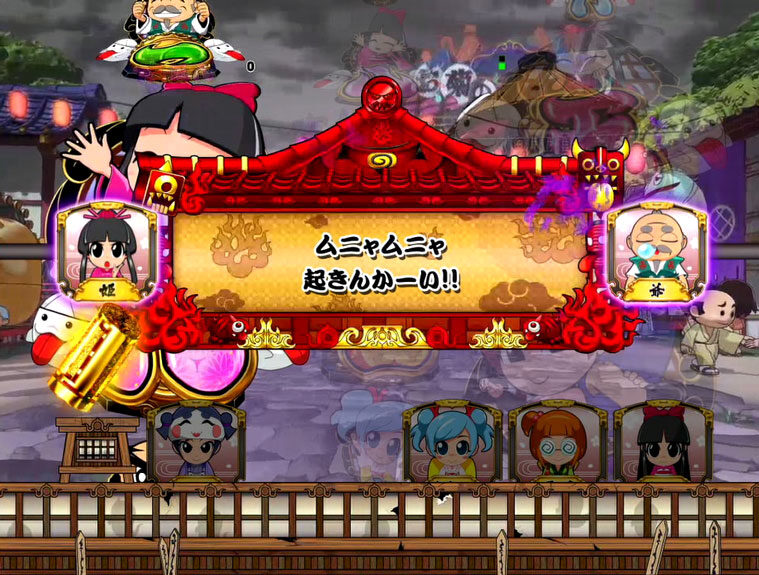 ＣＲ吉宗3 越後屋らんどOPENの巻 【セリフ予告】