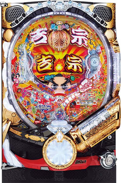 CR吉宗3 越後屋らんどOPENの巻 99ver.