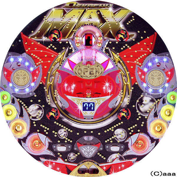 CRデカチューMAX
