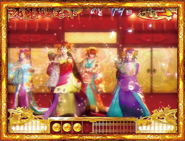 CR春一番～こいこい八でありんす～GL 【花魁乱舞＆花札乱舞モード】