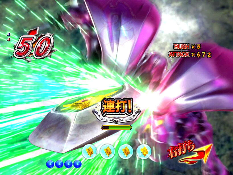 デジハネCR聖戦士ダンバイン ダンバインRUSH中の演出