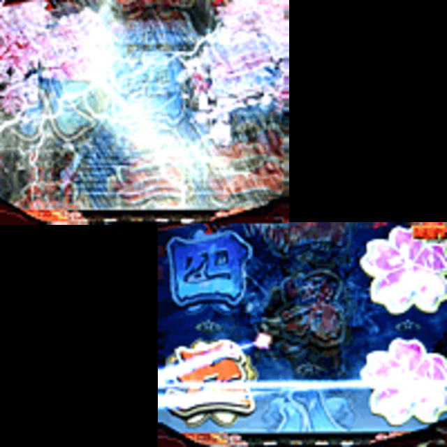 CR魁!!男塾MVJ 背景予告・図柄予告