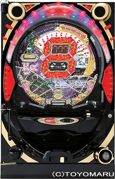 CRデラマイッタシルバーV