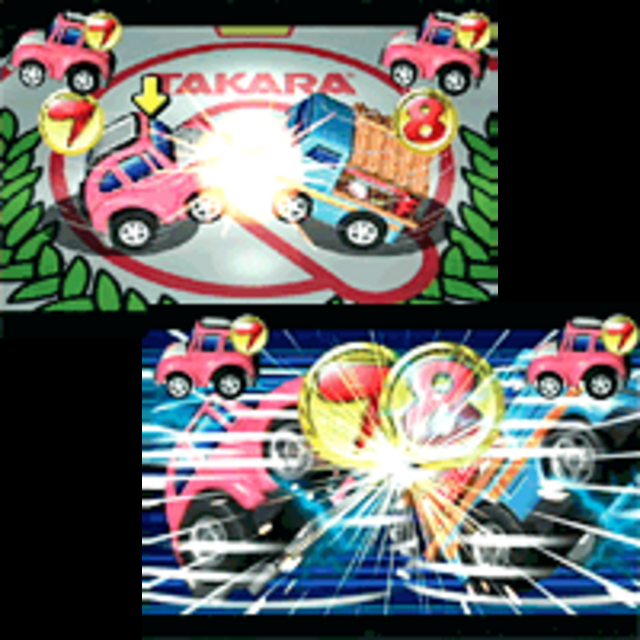 CRチョロQターボ ウイリースピンリーチ