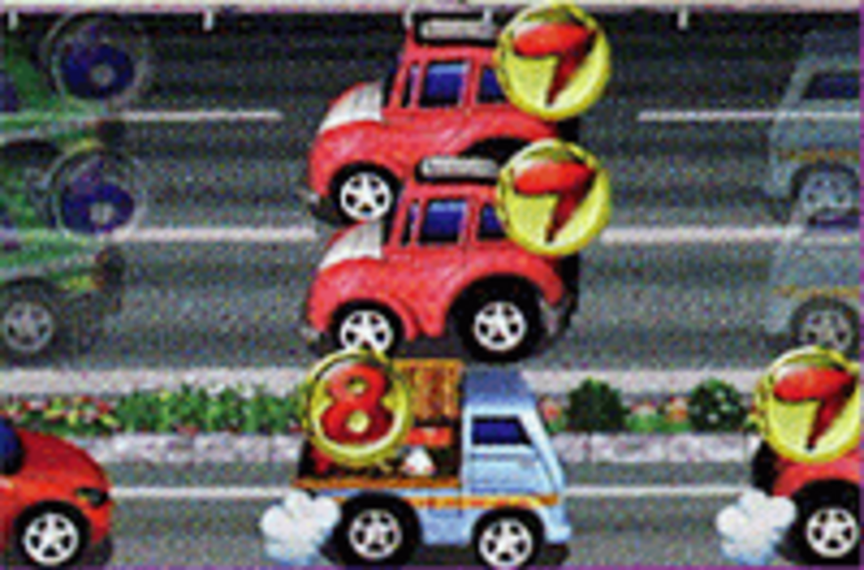 CRチョロQターボ 反対車線リーチ