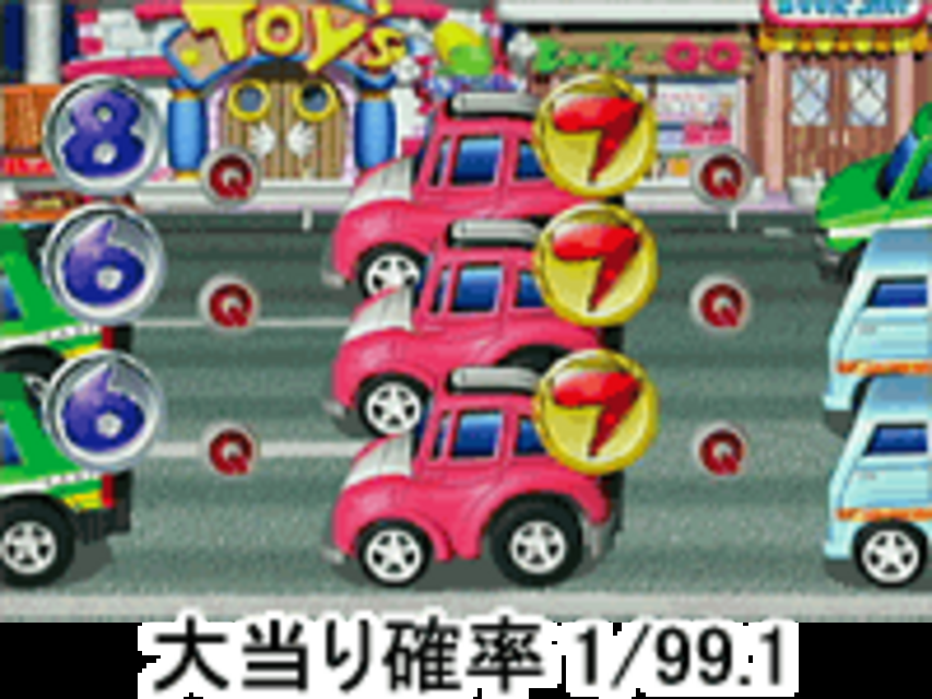CRチョロQターボ チョロQターボの特徴