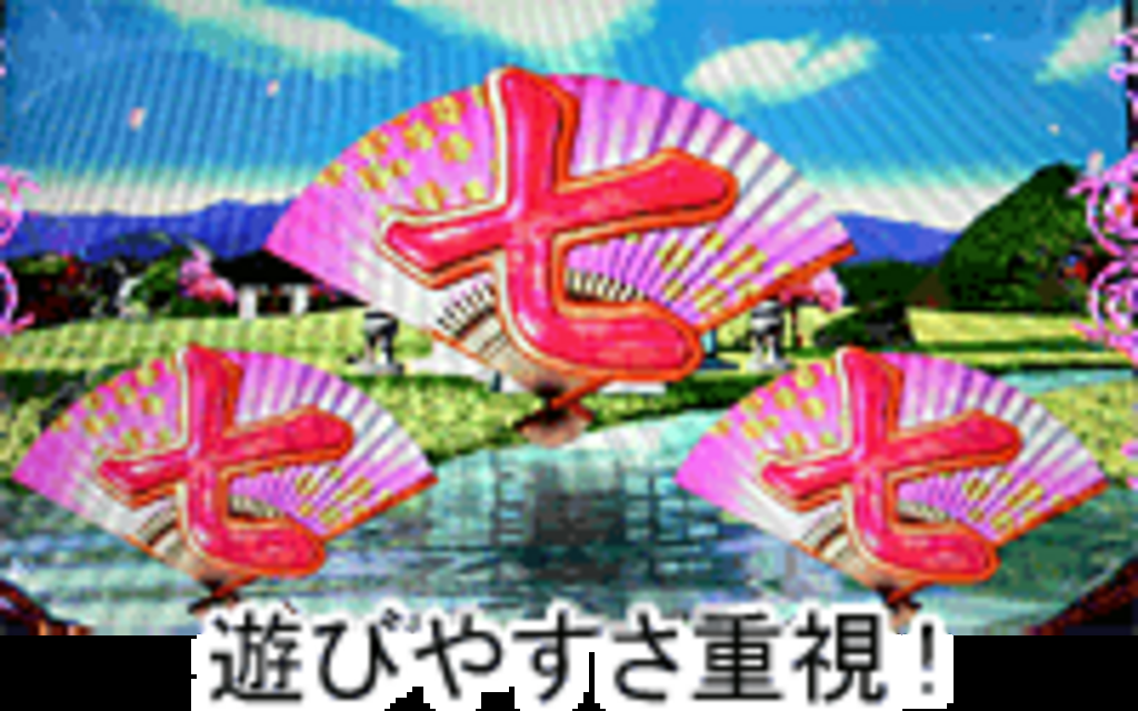 CRテレサ･テンKS KSの特徴