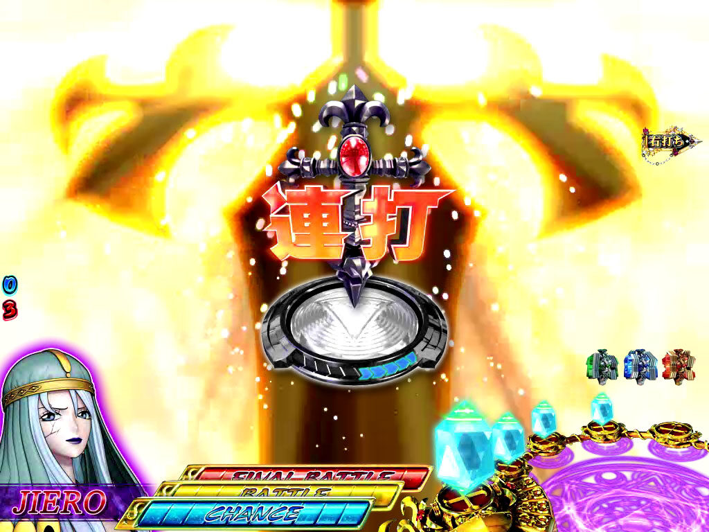 CR RAVE この世界こそが真実だFPM 【レイヴェルトチャレンジ】