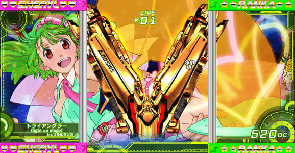 フィーバーマクロスフロンティア２ Vチャレ・フロンティアモード中の演出